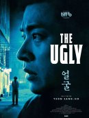 Affiche du film