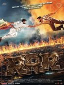 Affiche du film