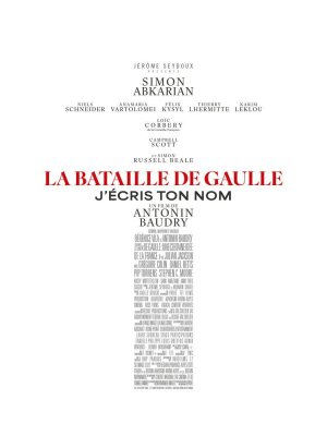 Affiche du film
