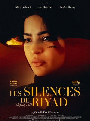 Affiche du film