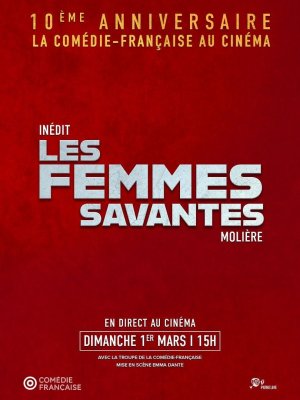 Affiche du film
