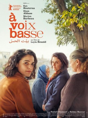 Affiche du film